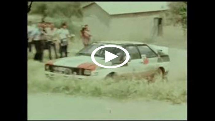 Όταν η Mouton νίκησε το Rally Acropolis...[video]